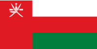 Oman Flag